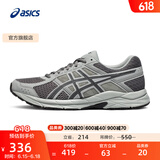 亚瑟士ASICS男鞋透气跑鞋运动鞋缓震舒适跑步鞋 GEL-CONTEND 4 灰色/深灰色 42