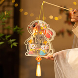 宫薰元旦节灯笼儿童幼儿园手工diy制作材料包春节儿童手提走马小灯笼