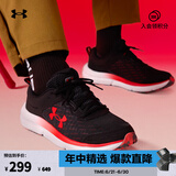 安德玛（UNDERARMOUR）Charged Assert 10男子运动跑步鞋跑鞋3026175 黑色006 42