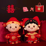 压床娃娃一对结婚新款高档金童玉女新婚玩偶主卧婚房布置陪嫁喜娃 天生一对55厘米一对+手提袋 赠礼花+礼品袋