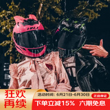 HNJ摩托车头盔男女全盔新3C国标认证四季通用越野机车A1夏季头盔 情侣款 （黑+粉武士）+白片+黑片 均码