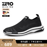 零度Zero网面鞋男夏季新款休闲运动鞋飞织户外网面鞋子男士轻便旅游鞋 经典款-黑色 41 拍比运动鞋小一码