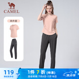 骆驼（CAMEL）户外晨跑运动服女休闲短袖两件套装 Y23BA0L6059 阳光粉/灰 XL