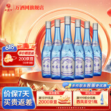 西凤酒375七两半 凤香型白酒 口粮酒送礼自饮 52度 375mL 6瓶 星空整箱装