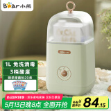 小熊（Bear） 酸奶机 家用全自动便携式酸度可调恒温发热酸奶发酵机 SNJ-C12S3