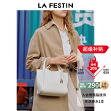 拉菲斯汀包包女包2025新款品牌单肩斜挎手提包头层牛皮菜篮子包送妈妈 象牙白 【头层牛皮版 JD专供】