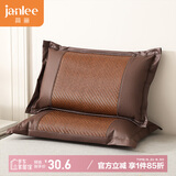 简丽PE藤凉席仿竹席枕套凉席枕芯套单只装 48*74cm