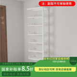 豫正家用书架2.4m七层家庭图书馆书架落地多层钢制学生宝宝图书架 珍珠白7层单面2.4m高0.8m副架