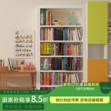 豫正豫正家用学生现代简约书籍馆多层落地置物架钢制简易图书馆书架 珍珠白单面六层2米高0.9m长主架