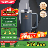 STANLEY巨无霸吸管杯水杯保温杯大容量办公车载不锈钢杯子887ML-暮光灰