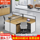 时仁（ShiRen）办公家具办公桌椅组合员工桌电脑桌现代简约屏风隔断办公室卡座 T字形两人位【含柜】