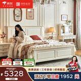 印作美式实木床核桃木全实木主卧1.5m1.8米白色双人婚床小美乡村风格 【床+3D椰棕床垫】1.8M框架结构 单床