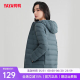 鸭鸭（YAYA）轻薄羽绒服女冬短款2024年秋冬新款高端时尚女款轻便韩版保暖外套 灰绿色【连帽款】 2XL