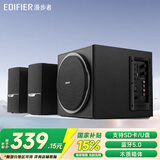 漫步者（EDIFIER） R303BT 2.1声道笔记本台式电脑通用音响立体声低音炮音箱音响 黑色