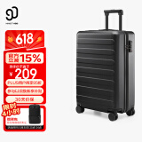 90分行李箱20英寸商务登机箱拉杆箱旅行箱密码箱箱子莱茵河黑色