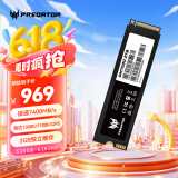 宏碁掠夺者（PREDATOR）2TB SSD固态硬盘 M.2接口(NVMe协议) GM7000系列｜NVMe PCIe 4.0读速7400MB/s  AI电脑存储配件