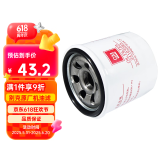 别克（Buick）原厂机油滤清器芯铁格 13后新凯越1.5L 24103565