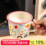川岛屋（KAWASIMAYA） 儿童牛奶杯带刻度冲喝奶粉专用杯微波炉可加热早餐豆浆杯子 蜡笔涂鸦马克杯300ml-粉边