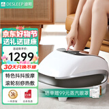 迪斯（Desleep）美国足疗机足部足底脚部脚底按摩仪抖抖震动按摩器送学生父母男女朋友生日实用礼物DE-F19pro F19Pro珍珠白