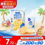小鹿蓝蓝DHA鳕鱼哆哆胚芽宝宝零食儿童零食米饼43g