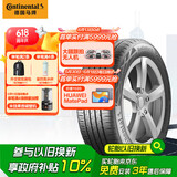 德国马牌（Continental）汽车轮胎 235/45R18 94V FR EC6 #适配丰田 凯美瑞