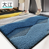 大江地垫入户门脚垫门口地毯进门玄关地垫进户门防滑100x120cm