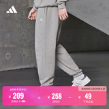 adidas情侣款加绒加厚直筒束脚运动裤男女阿迪达斯官方轻运动 中麻灰 3XL