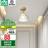 雷士（NVC） 餐厅灯 北欧灯具 铁艺吧台餐吊灯 工业风现代简约创意灯具餐厅灯 北欧几何 燕巢镂空【带7瓦光源】