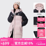 骆驼（CAMEL）女装羽绒服中长款保暖连帽面包服服羽绒衣外套 734CAPN604  S