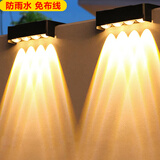 欧迹（OUJI）太阳能庭院灯户外洗墙射灯围墙壁灯防水led别墅花园阳台景观灯 25年新品4个装4灯-暖/白光可调