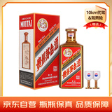 茅台（MOUTAI）陈酿 燕京八景（新版）酱香型白酒 53度 500ml 单瓶装