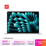 Apple/苹果AI笔记本/MacBookAir 15英寸 M3(8+10核)24G 512G银色电脑MC9J4CH/A