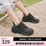 斯凯奇（Skechers）运动鞋女糕糕鞋女士绑带休闲运动鞋小白鞋厚底增高117513 全黑色/BBK 36