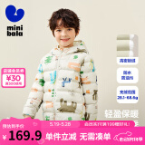 迷你巴拉儿童羽绒服男女童厚款保暖连帽棉服防风保暖羽绒外套【防水透湿】 白紫色调 140
