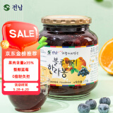 全南 蜂蜜蓝莓汉拿峰蜜橘1kg 韩国进口 整颗蓝莓果酱VC水果茶搭配早餐