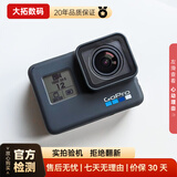 GoPro HERO12 11 10 Black GoPro9 8 7二手运动相机户外骑行潜水防抖 【99新】GoPro 9 标准套装