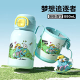 XDO儿童保温杯学生水杯316吸管杯直饮