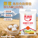 香满园新疆雪花粉 面粉  包子饺子面条 20斤