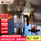 WMF 德国福腾宝 wmf电茶壶玻璃电热水壶1.0L 家用不锈钢电水壶1L迷你电水壶