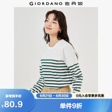 佐丹奴T恤女纯棉条纹海军风海魂衫开叉下摆圆领长袖t恤女13322802