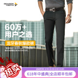 龙牙二代轻骑战术裤休闲裤男士休闲户外工装修身/直筒长裤春秋商务裤 极夜黑（修身版） 31 180/82A（高183重125-150