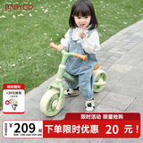 BG-BABYGO儿童平衡车1-3-6岁小孩自行车两轮滑步车无脚踏滑行车玩具 新叶绿