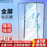 朗客 适用OPPO Reno5/5k钢化膜通用OPPO K9手机膜全屏覆盖高清屏幕保护膜超薄玻璃防摔耐磨抗指纹贴膜