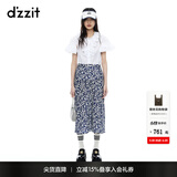 DZZIT【爆款补单】碎花裙明星同款地素连衣裙夏季度假风女 深蓝色(半身裙) M