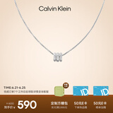 凯文克莱（Calvin Klein）官方正品CK型格转运珠几何时代男项链送男友礼物钢色35000258