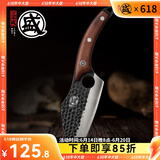 三本盛割肉刀锻打小菜刀鱼刀剔骨分割刀切肉切片刀剖鱼杀鱼刀屠宰鱼头刀 匠者·小鱼刀