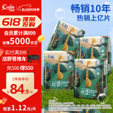 茵茵丝薄呵护婴儿拉拉裤XXL76片(15kg以上)学步裤春秋超薄透气尿不湿