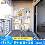 宝优妮 婴儿晾衣架落地衣架折叠旋转毛巾架袜夹不锈钢晒衣架宝宝尿布架 新品升级不锈钢款灰色3层-2GY