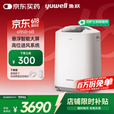 鱼跃(yuwell)5L升新国标医用制氧机家用高清大屏轻音制氧带雾化7F-5GW