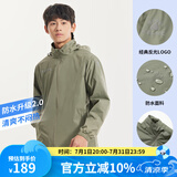 KELME/卡尔美运动风雨衣男女情侣防风衣防雨连帽足球训练外套 军绿 L 175